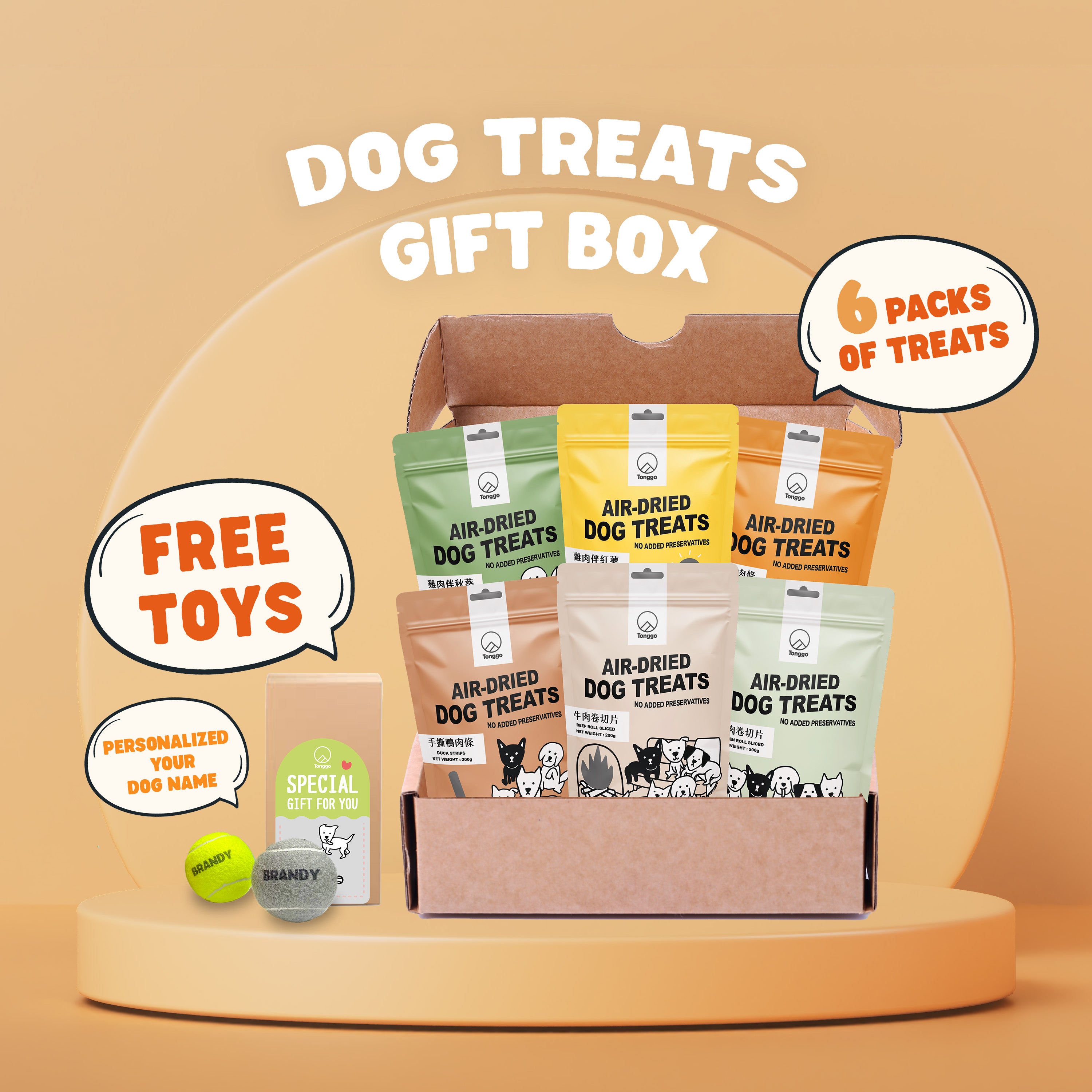 TONGGO - DOG TREATS GIFT BOX